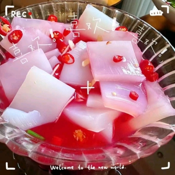 偶尔也会发呆呀的照片