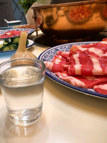 迟到的问候的照片