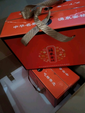 桃之夭夭吖的照片