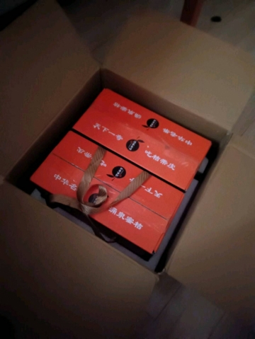 桃之夭夭吖的照片