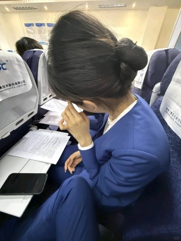高老师的照片