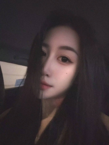 一苒的照片
