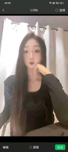薇眠飞鱼的照片