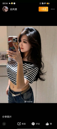 小菡1的照片