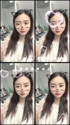 沪上精灵的照片