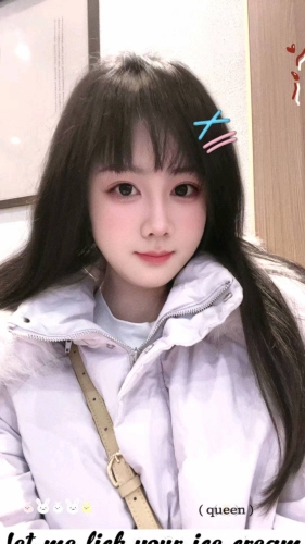 瑶瑶0526的照片