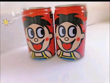 半颗糖的忧伤的照片