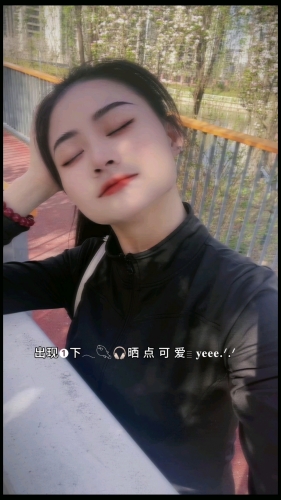 浅浅时光的照片