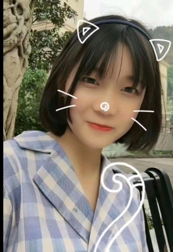 爱你莹的照片