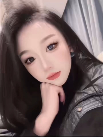 迷失的烟的照片