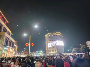 乐予很哇塞的照片