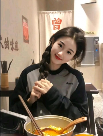 希浅的照片