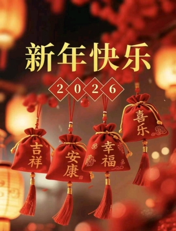 喵咪咕的照片