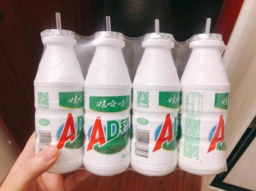 橘子树上的葡萄的照片