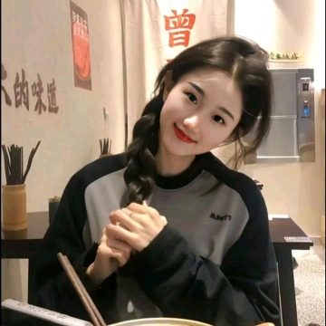希浅的照片