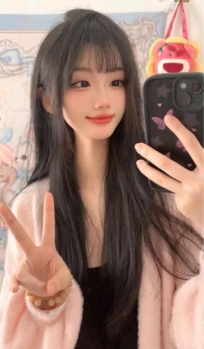 林妹的照片