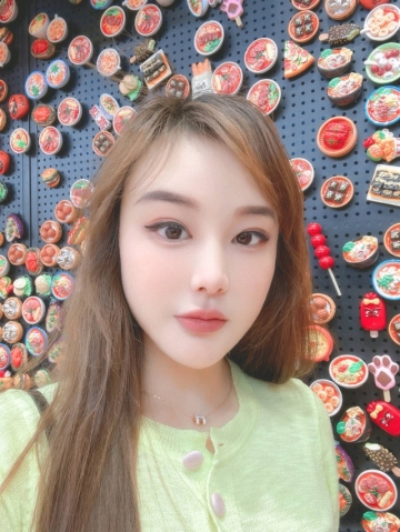 艺秋的照片