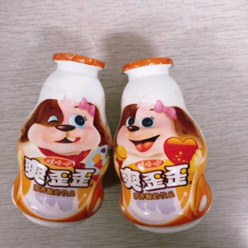 甜甜雪梨糕的照片
