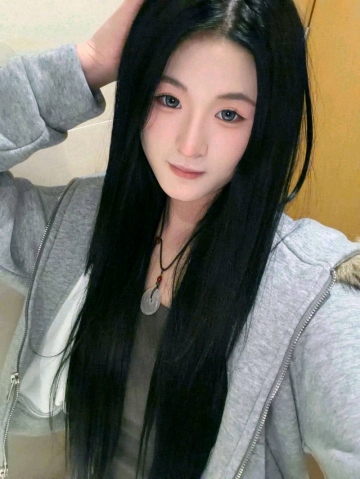 婉清I的照片