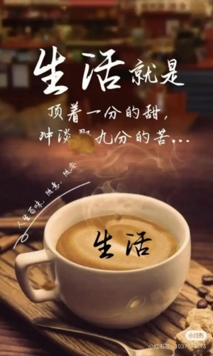 冰冰由李的照片