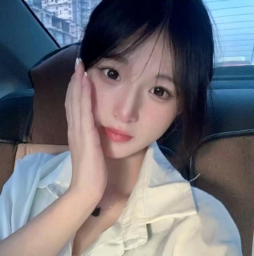 是欣吖的照片