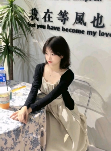小蛋蛋挞的照片