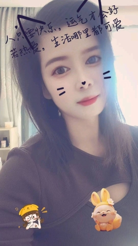 诺诺的照片