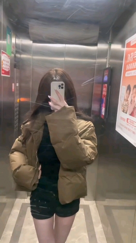 如依的照片