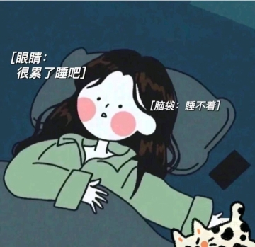 甜甜雪梨糕的照片