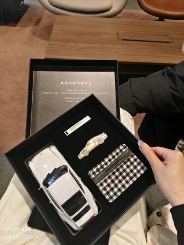 乐予很哇塞的照片