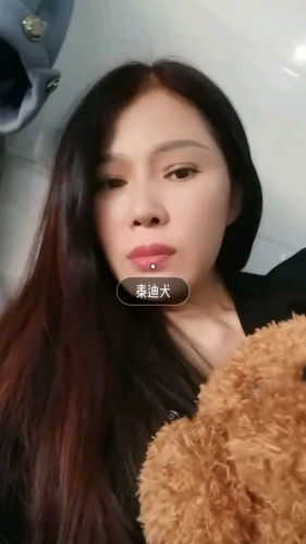 王琳的照片