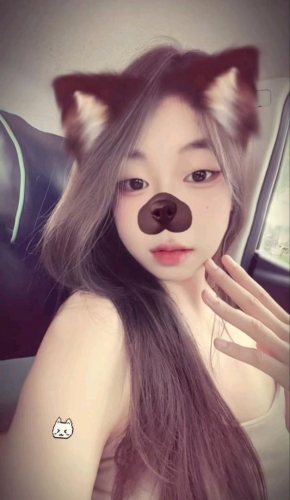 困又不睡的照片