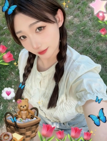 欣栎的照片