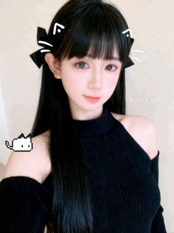哈尼噶哈哈宝贝的照片