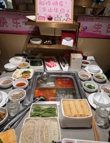 你开心的样子的照片
