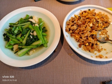 乐予很哇塞的照片