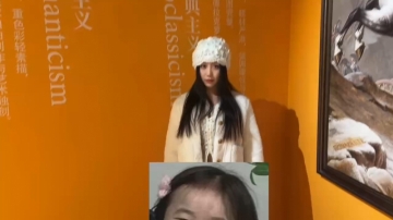 香菜p121的照片