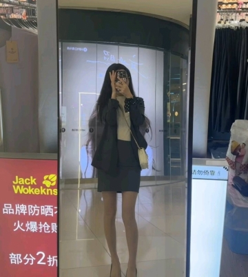 鱼鱼果的照片