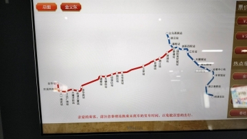 乐予很哇塞的照片