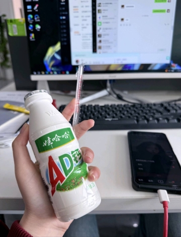 悦悦_的照片