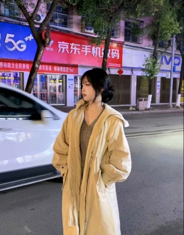 舒宜的照片