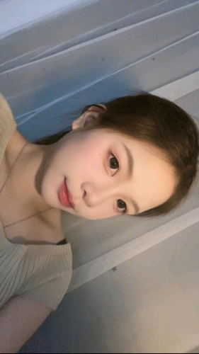 为你而乖的照片