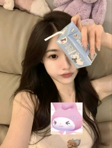 杳杳妹妹的照片