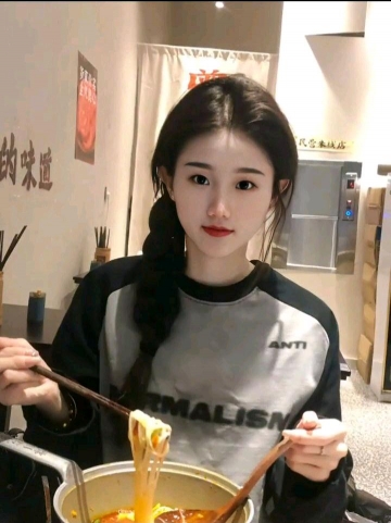 希浅的照片