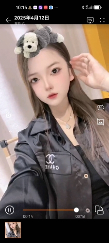 优雅姑娘的照片