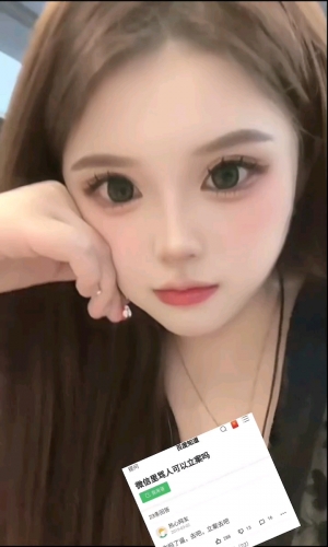 说好不哭n的照片