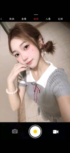 涵星亿梦的照片