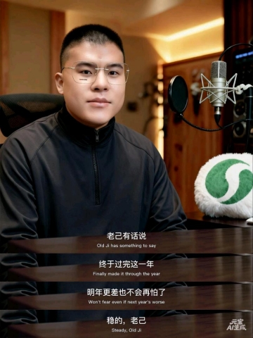 殇城06的照片