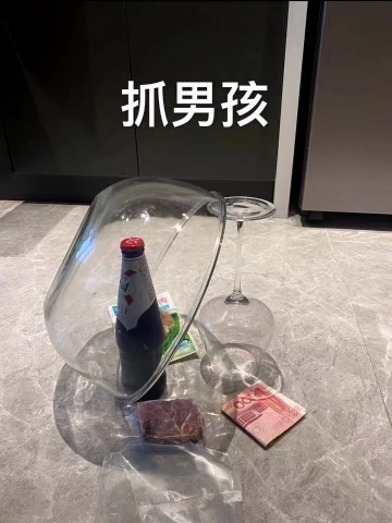小熊殿下的照片