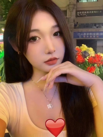 欣栎的照片